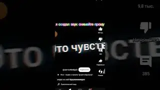 снимите зайчики?