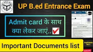 up bed entrance exam 2022 | up bed admit card 2022 |up bed exam centre 2022 | #AspirantsINFO#mjpru