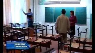 Новости Рубцовска (17.08.2012)