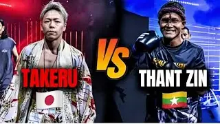 Takeru Segawa (Japan) vs Thant Zin (Myanmar) | KNOCKOUT, KICKBOXING Fight