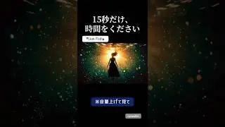 『Lion Fish』 #ai #aivideo #suno #ai音楽 #suno