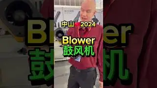 Blower🇨🇳 #HandheldBlower #CleaningTools #DIYProjects #WorksiteCleanup#ElectricGadgets#CompactTools