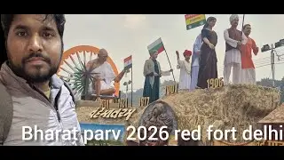 Bharat parv 2026 Red fort Delhi / Bharat Parv Delhi / Lal Quila Mela 2026 Delhi