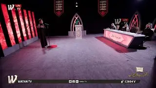 اهزوجة الطف| المرحلة الثالثة.. 21 متسابق يتنافسون على النهائيات .. الحلقة 13