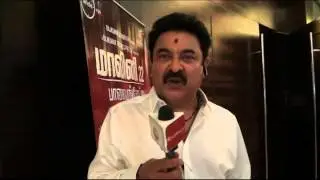 Producer Rajkumar Sethupathy Wishes Happy New Year 2014