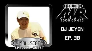DJ Soulscape 편 다시보기 | Town on Air : DJ Jeyon_Ep.38