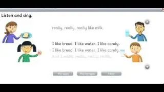 I Really Like Milk