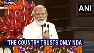 'The mandate of 2024 is strengthening one thing again...the country trusts only NDA': PM Modi