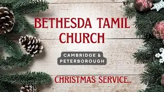 BTC Christmas Celebration, 13th Dec 2025  - Live Streaming - Tamil