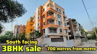 South facing 3bhk sale at Garia l 51 Lakhs l 700 metres from metro l ☎️ 7003983436 l flat for sale