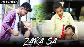 Zara Sa Lyrics Video / Jannat / Heart Touching Love Story / Emran Hashmi / KK / Pritam / Love Heart