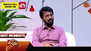 Vanakkam Tamizha with Actor & Director Cheran - Best Moments | 14 Nov 2025 | Sun TV