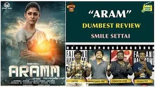 Aram Movie Review - Dumbest Review | Nayanthara | Smile Settai