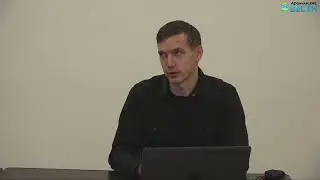Инвестируй в Арамиль. Парк сказов