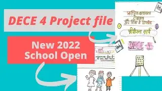 dece project work file 2022 in hindi ignou # dece4projectworkfile