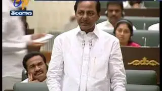 Discussion On Land Acquisition Bill In Assembly | KCR fires on Opposition