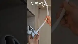 줍줍커머스 홈캠 거치대 타포 헤이홈 이글루캠 샤오미 펫캠 베이비캠 cctv