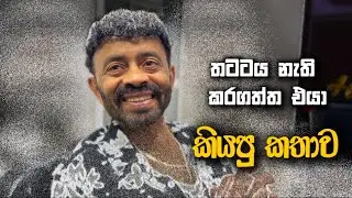Curly Hair Replacement | Gents Bald Solution | Srilanka | U shine Hair | Kiribathgoda |