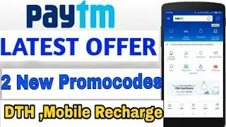 Paytm New Recharge offers Today|| Get Rs.350 Cashback on Recharges|| Technical Skc 2018