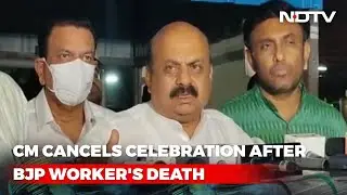 On BJP Youth Leader's Murder, Karnataka Chief Minister's Midnight Presser