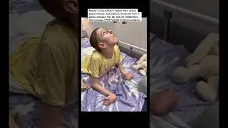 Нам нужна ваша поддержка.