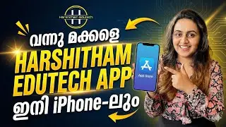KERALA PSC 🔥 വന്നു മക്കളെ HARSHITHAM EDUTECH APP iPHONEലും | Harshitham Edutech