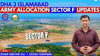 DHA 3 ISB I Army Allocation Sec F Updates
