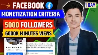 सिर्फ 1 दिन में 5000 Follower और 60k मिनट Watchtime पूरा || Facebook Followers kaise Badhaye 2024