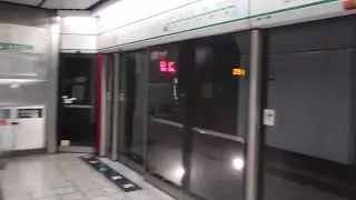 港鐵觀塘綫 M-Train A243/A244 不載客駛經石硤尾站1台回廠