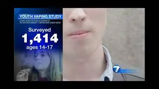 ban e cig