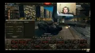 это просто Габрик