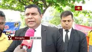 போட்டிப்பரீட்சையின்றி ஆசிரியர் சேவைக்கு உள்ளீர்க்குமாறு கோரி ஆர்ப்பாட்டம் நடத்தும் உத்தியோகத்தர்கள்