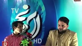 Aanch Ke Mehman | Aanch Digital Entertainment