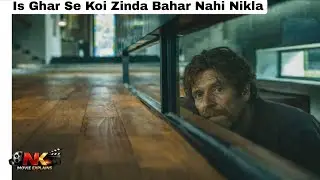 Is Ghar Se Koi Zinda Bahar Nahi Nikla | Psychological Horror Movie Explained 