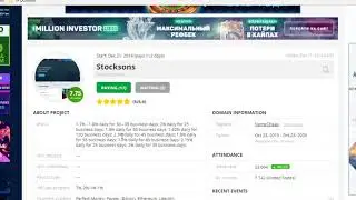 StockSons video feedback from investors - English Language