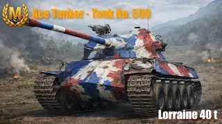 Ace Tanker - Tank No. 599 - Lorraine 40 t