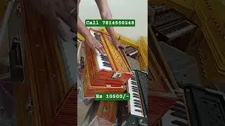 Harmonium coupler folding #howtoplayharmonium #qualityharmonium #piano #pianocover