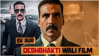 BellBottom review : 15 din mai film release hogi 🙄😳😱 | #Bellbottomtrailerreview