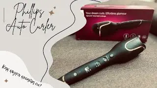 PHILLIPS AUTO CURLER 8000 BHB876/00 | Автоматична маша за коса | Как къдря косата си?
