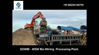 MSW Bio Mining Processing Plant | @sowbiautomation | Manufacturers & Exporters