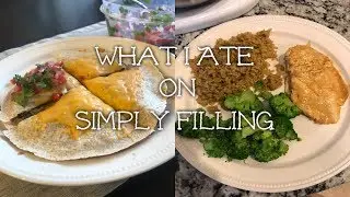 Что я ел в Simply Filling | Среда, 19 июня 2019 г.
