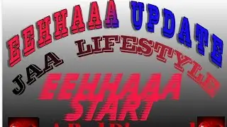 Jaa lifestyle real ads start | Paid ads | Real ads starting date | EEHHAAA | JAA LIFESTYLE | UPDATE