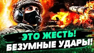 💥7 МИНУТ НАЗАД! ВСУ ИХ ДОБИЛИ! ЖЁСТКИЙ ПРОВАЛ РФ! НОВАЯ ТАКТИКА ПУТИНА! — Лакийчук