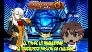 FGO Singularidad F: Fuyuki. Section 3, Investigate the Bridge (Investigar el Puente)