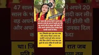 #nivetadhingramusic