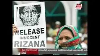 Distraught family seeks remains of Rizana Nafeek