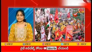 19-03-2024 V10 TV SPEED BULLETIN...