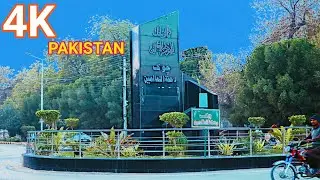 HD Moto Vlog Of Rahim Yar Khan City 🏟 Rehanvlogs