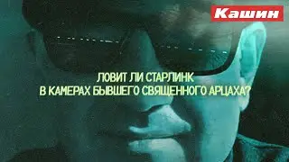 ПОТРЕБЛЕНИЕ ЖЕНЩИН ИЛИ ХАНЖЕСКИЙ АД?