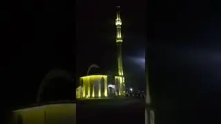 Ezan Muamer Skenderović, Bosna i Hercegovina, Velika Kladuša